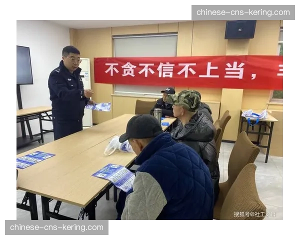 “美资”浪潮下的意甲：美国资本已控制联盟近三分之一俱乐部