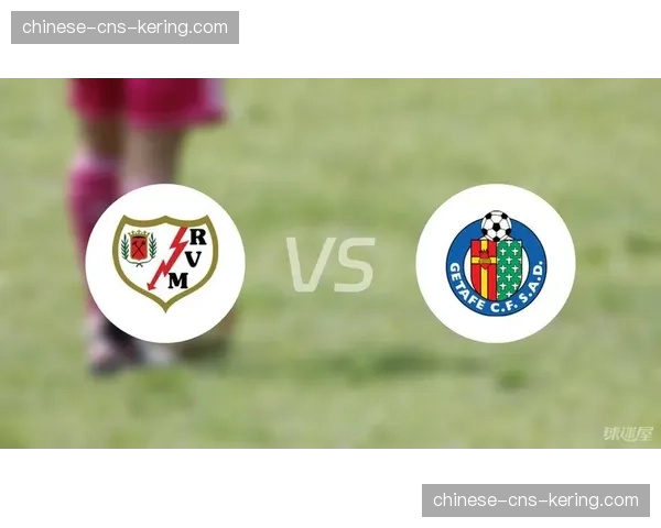 半场战报：巴列卡诺0-0塞维利亚，双方合计贡献17次丢失球权后的快速反抢