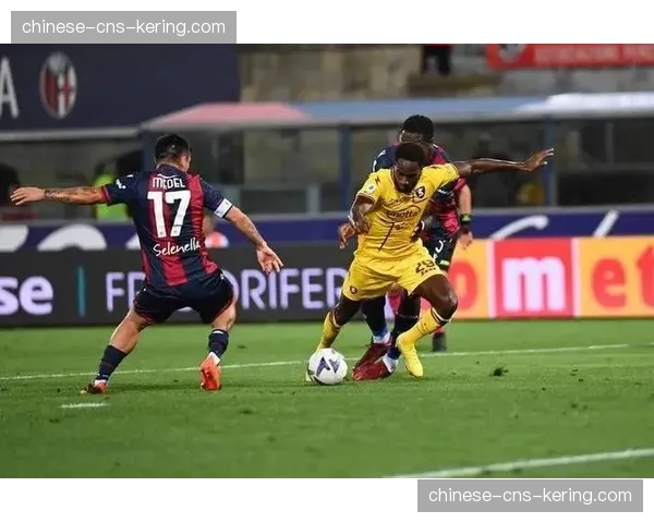 保级生死战：维罗纳对阵萨勒尼塔纳，输球一方将深陷降级区
